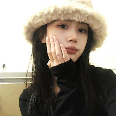 保卫生活